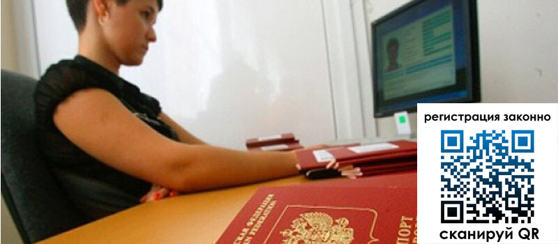 форма 3 в Каргате форма 3 в Каргате